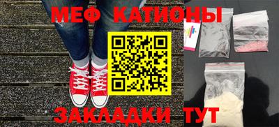 ешки Можга