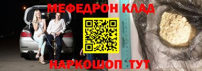 ешки Можга