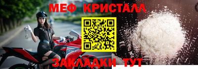 скорость Можайск
