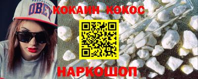 скорость Можайск
