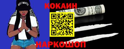 скорость Можайск
