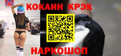 скорость Можайск