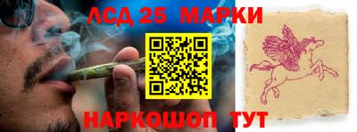 скорость Можайск