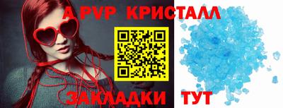 ешки Можга