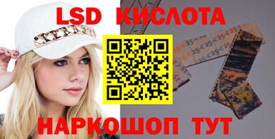 скорость Можайск