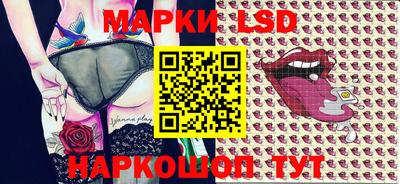 ешки Можга