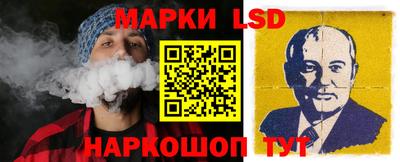 ешки Можга