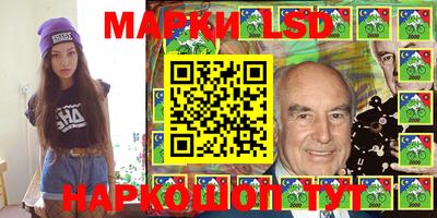 эйфоретик Моздок