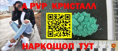 скорость Можайск