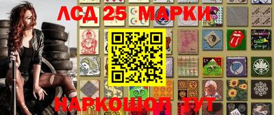 скорость Можайск