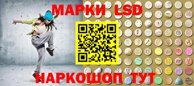 эйфоретик Моздок