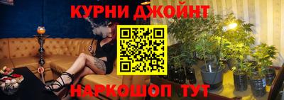 эйфоретик Моздок
