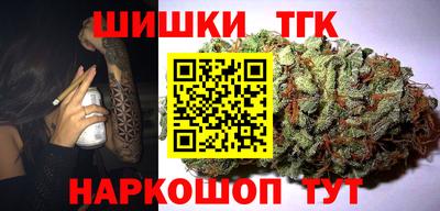 скорость Можайск