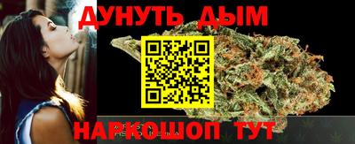 ешки Можга