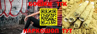 скорость Можайск
