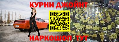 ешки Можга