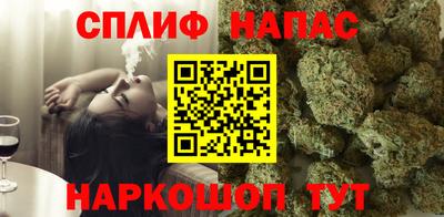 скорость Можайск