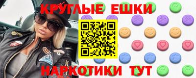 скорость Можайск