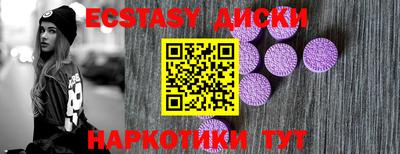 ешки Можга