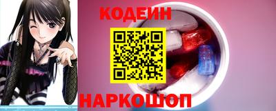скорость Можайск