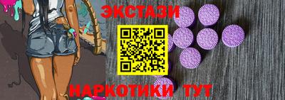 скорость Можайск