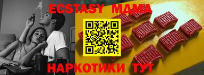 скорость Можайск