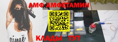 ешки Можга