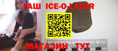 скорость Можайск