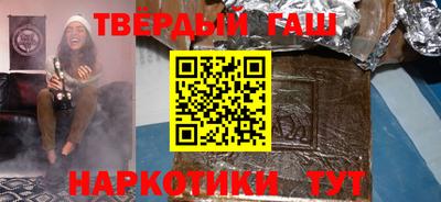 эйфоретик Моздок