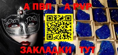 ешки Можга