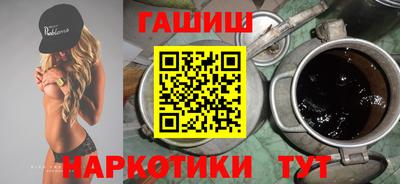 скорость Можайск