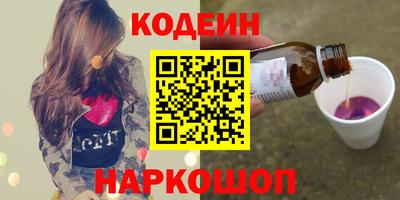 скорость Можайск