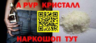ешки Можга