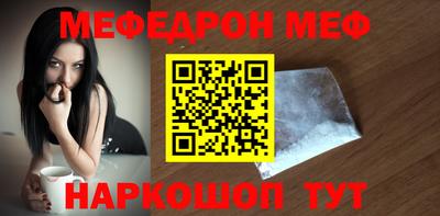 ешки Можга