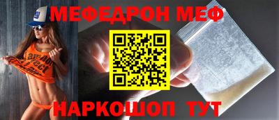 ешки Можга