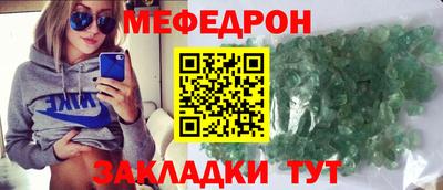 ешки Можга